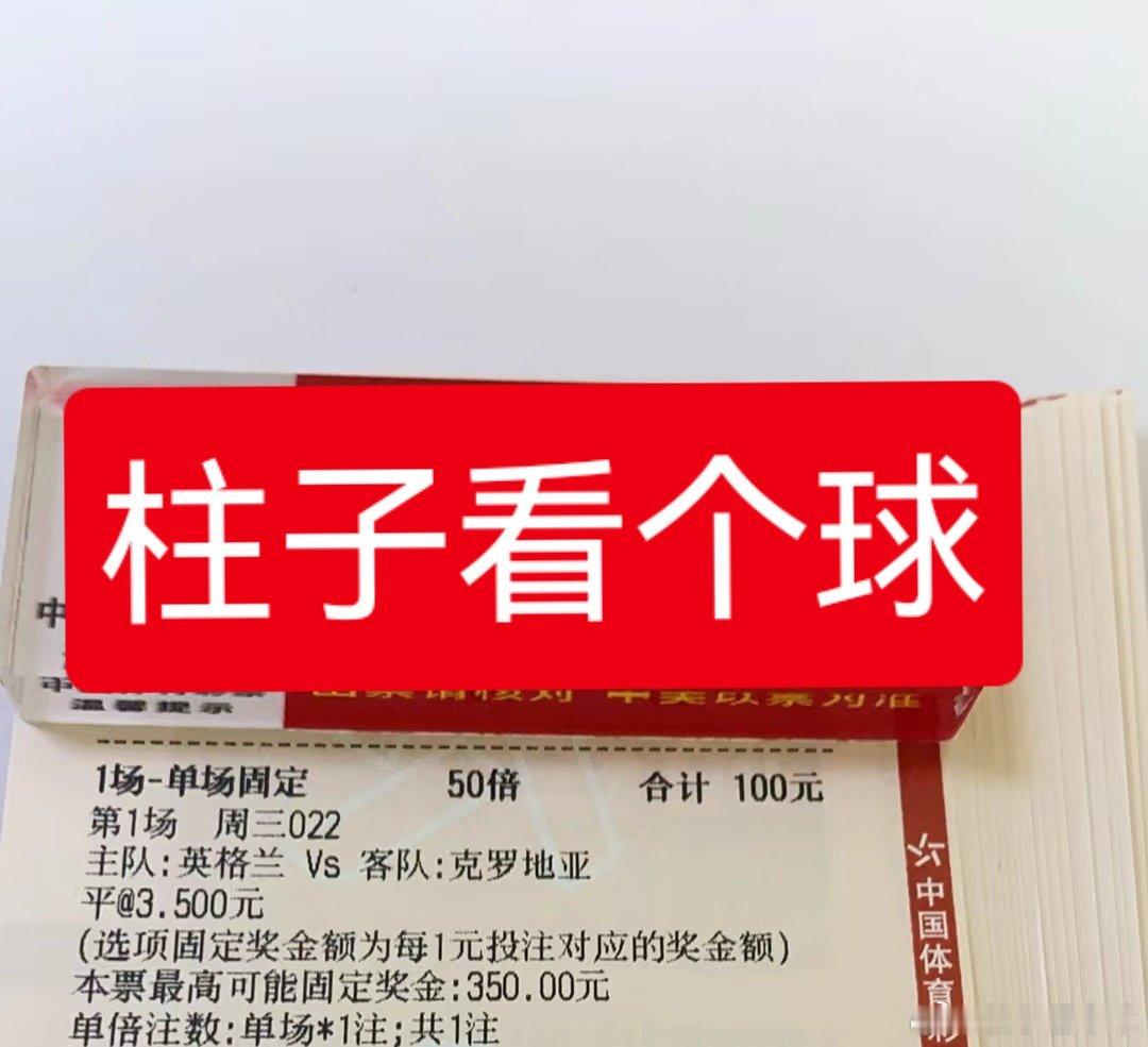 今天的作业来了，前天全部都是平，昨天全部都穿我倒是在想今天是个什么样的，能整出什