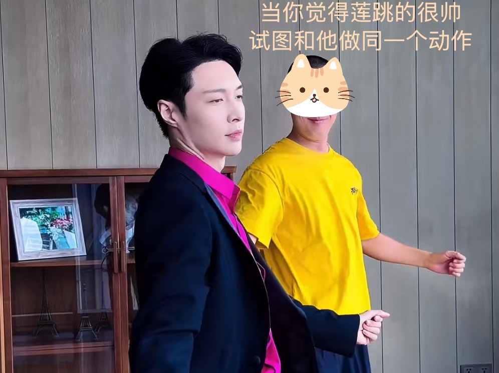 风姿绰约大美人 