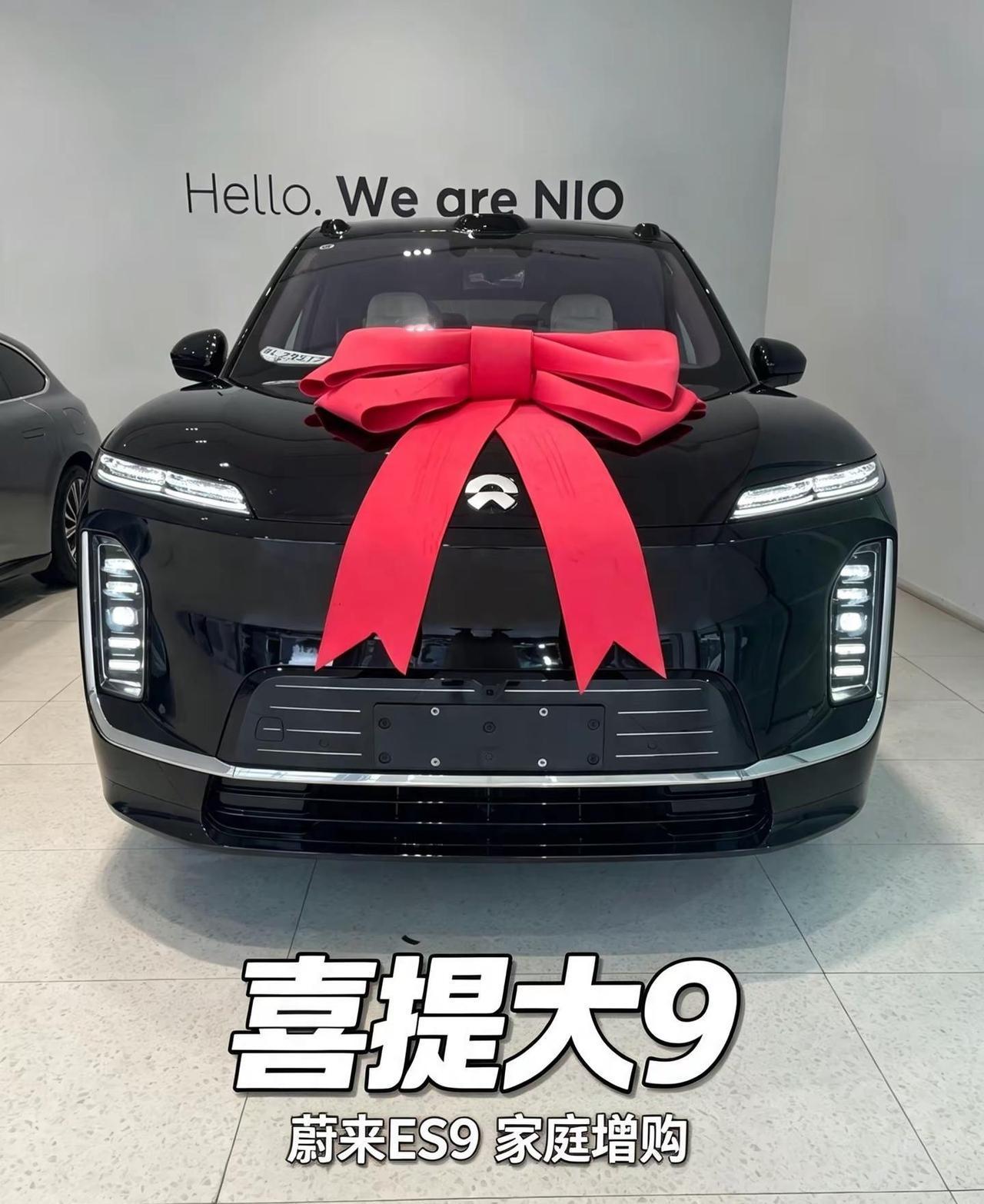 终于迎来家里新成员，蔚来ES9正式提车。从试驾ES8再到ES9，纠结许久，选择这