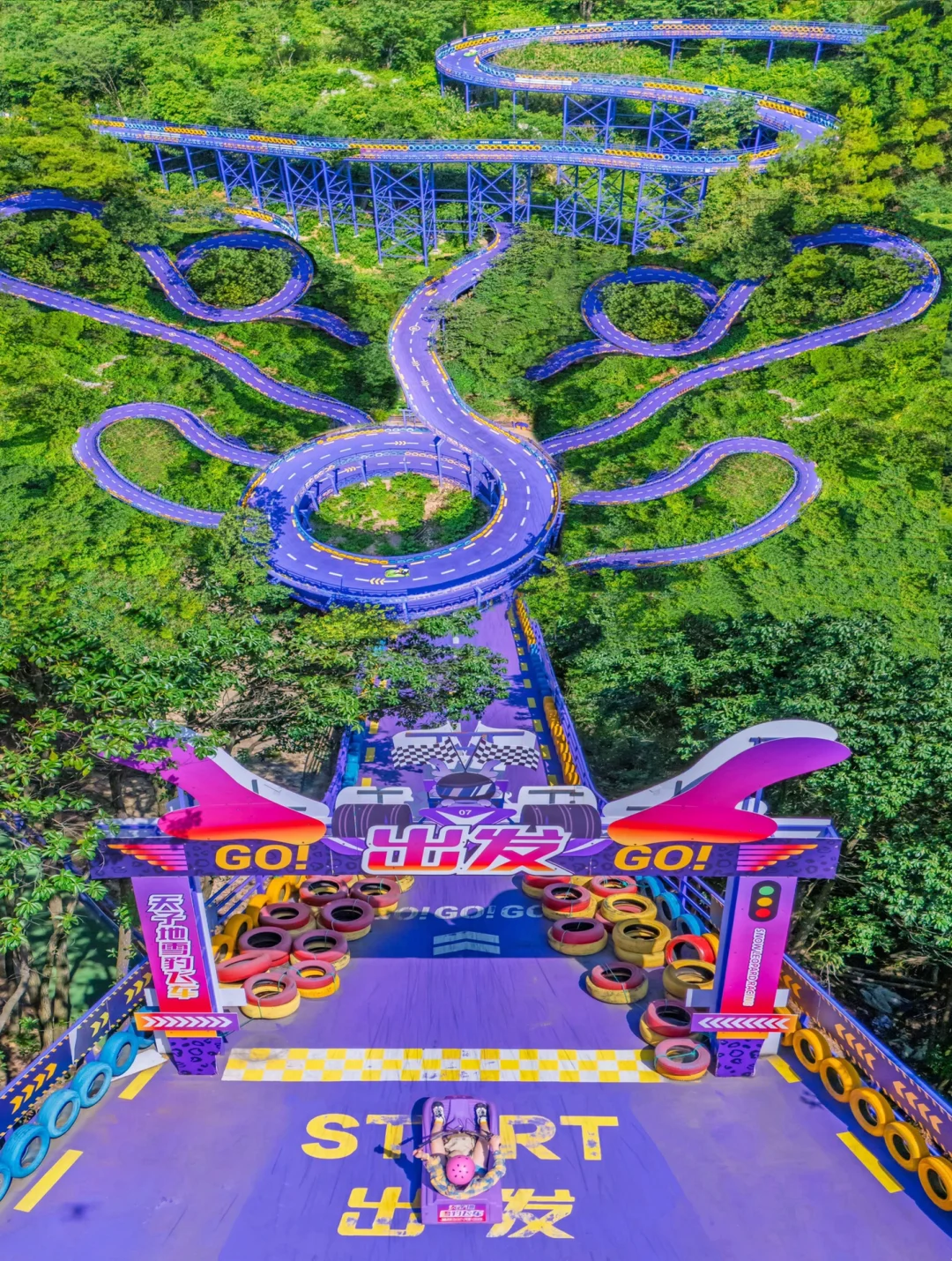 武汉自驾 8h ‼️刺激到腿软🌊，冷到打寒颤！