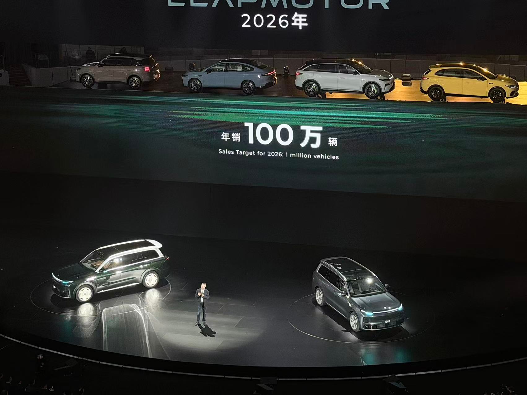 在2025年，零跑已经完成60万辆销量，这个销量成绩足以说明零跑已经很成功了。但