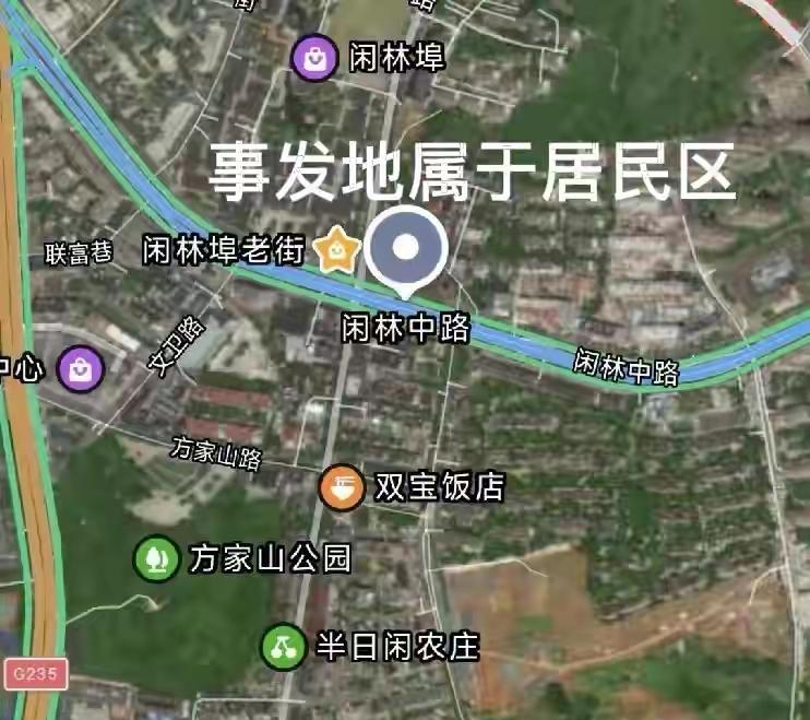 太可怕了，女子散步踩到化骨水，送医院还是走了
杭州某女子散步时不小心踩烂了地上一