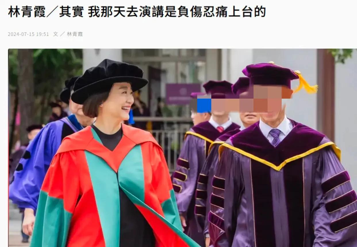 林青霞引发热议！
7月16日，林青霞突然引发了热议，只因为她在社交平台发文称自己