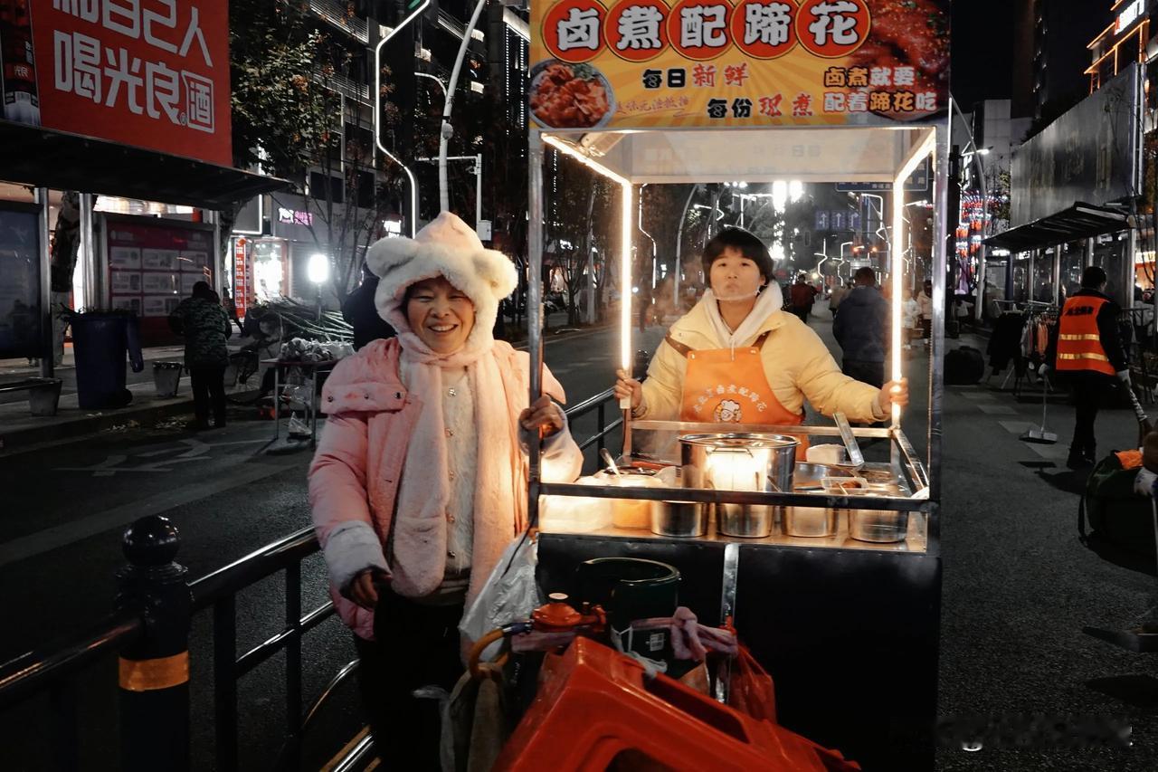 新年元旦南浦路夜市烟火气
市井烟火拍 寻找街头烟火气 人文街拍摄影
