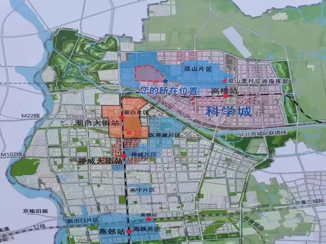 住在燕郊的朋友，你感觉燕郊的常住人口在2023年的基础上是增加了？还是减少了？