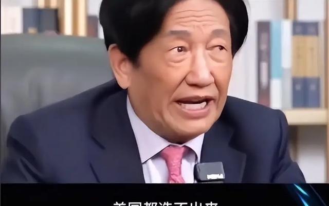 美国拿国家安全当幌子，对中国搞高端芯片全面禁运，一帮公知立马跳出来站台，说这是人