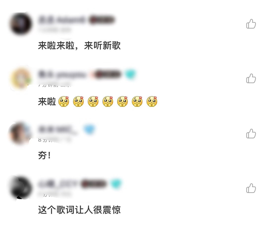 范丞丞新歌口碑范丞丞新专辑口碑时隔八年推出实体专辑，跳出演员固有标签，在说唱赛道