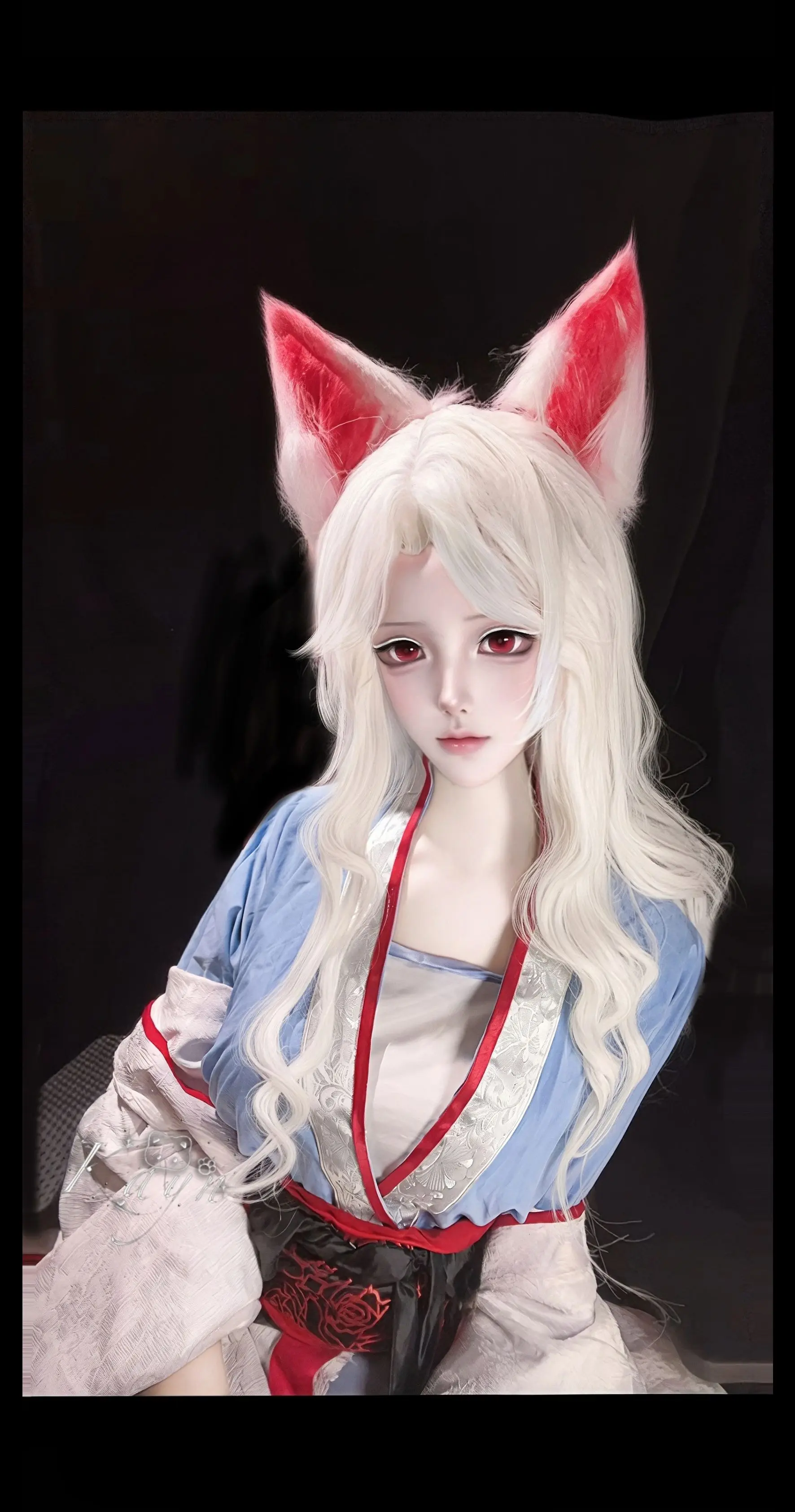 狐妖