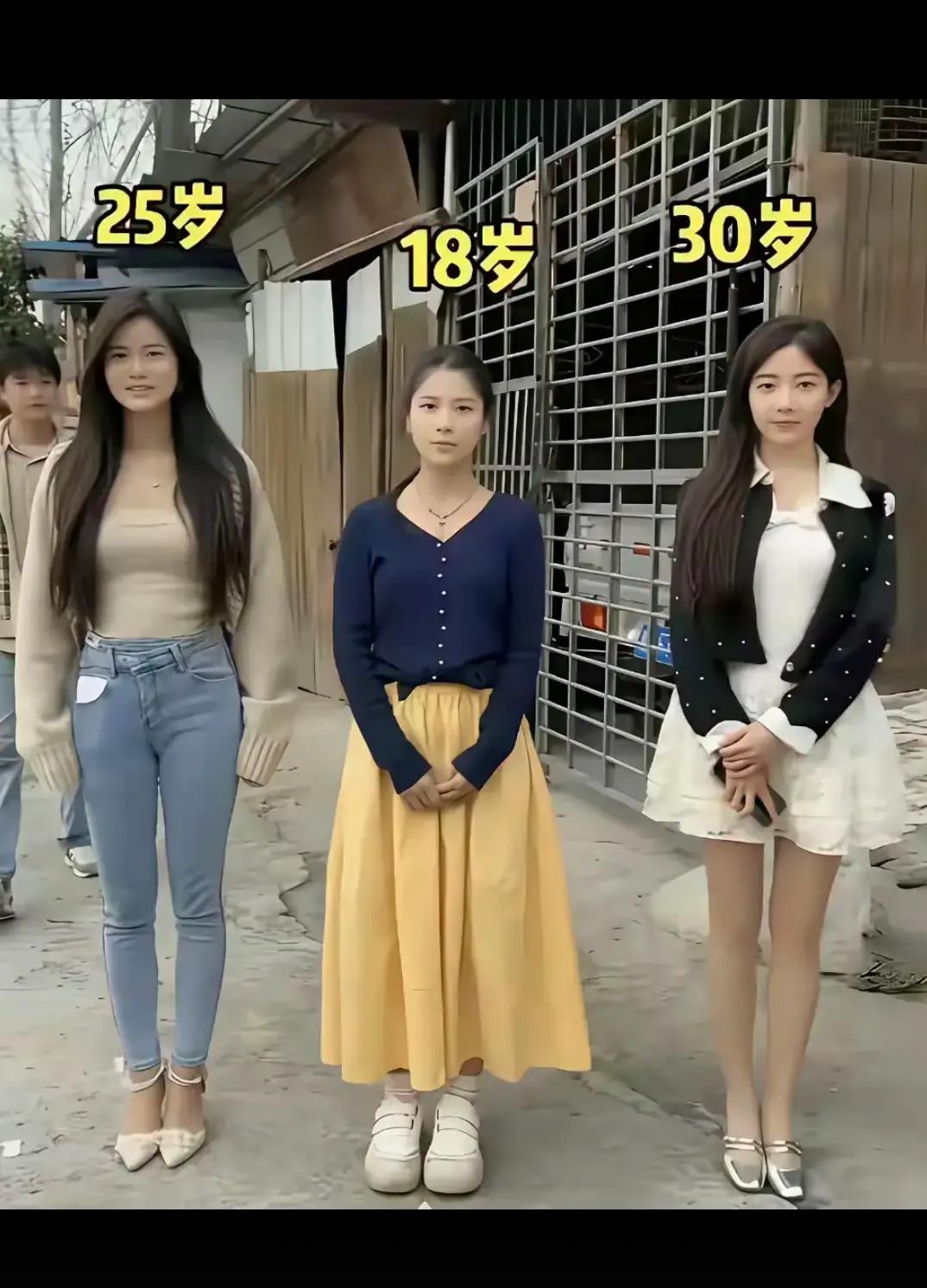 选一个结婚  你会选哪个？？？