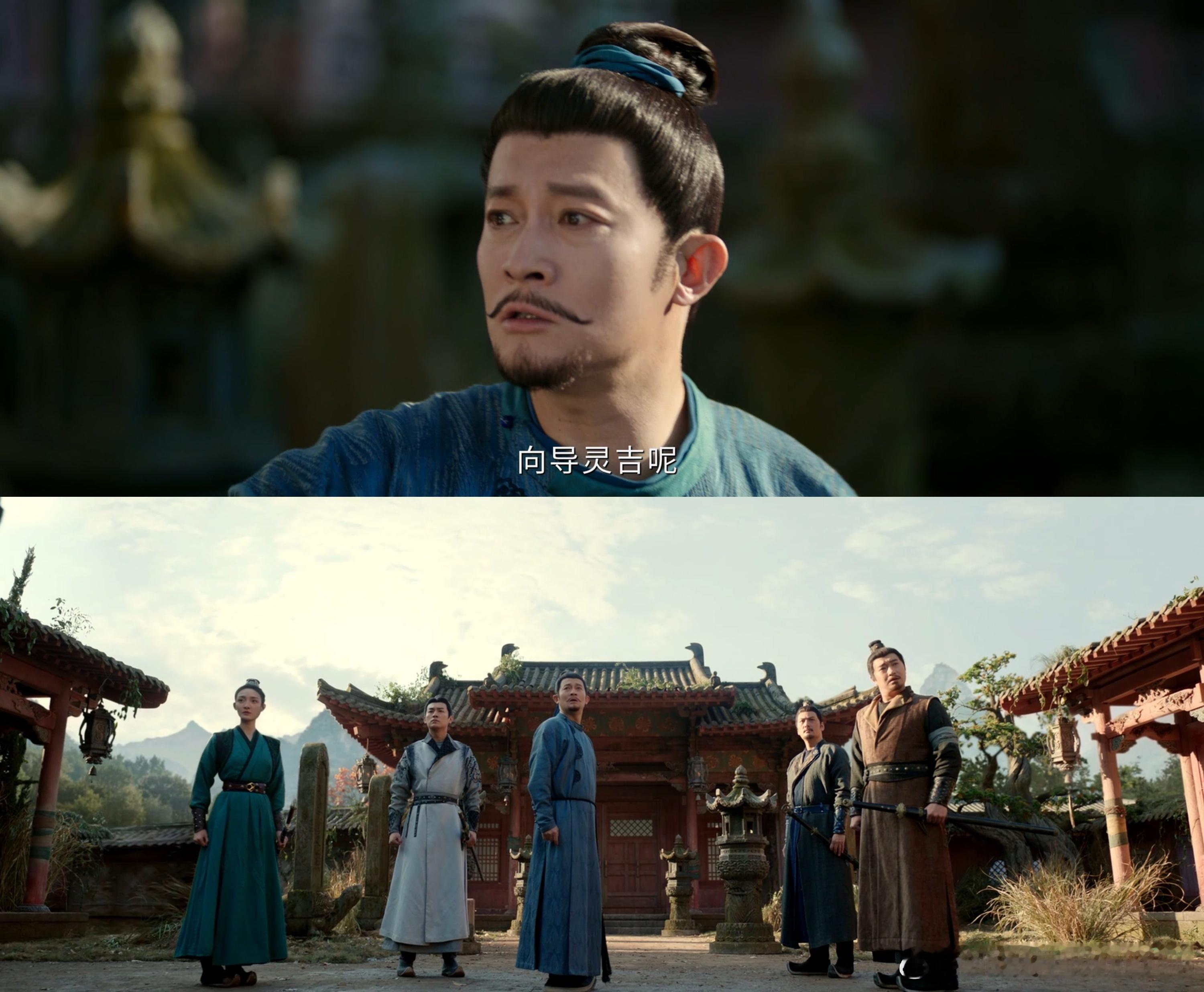 唐诡3第三案的邪门程度直接拉满！一集下线三人还带一失踪，每一个结局都离奇又突然。