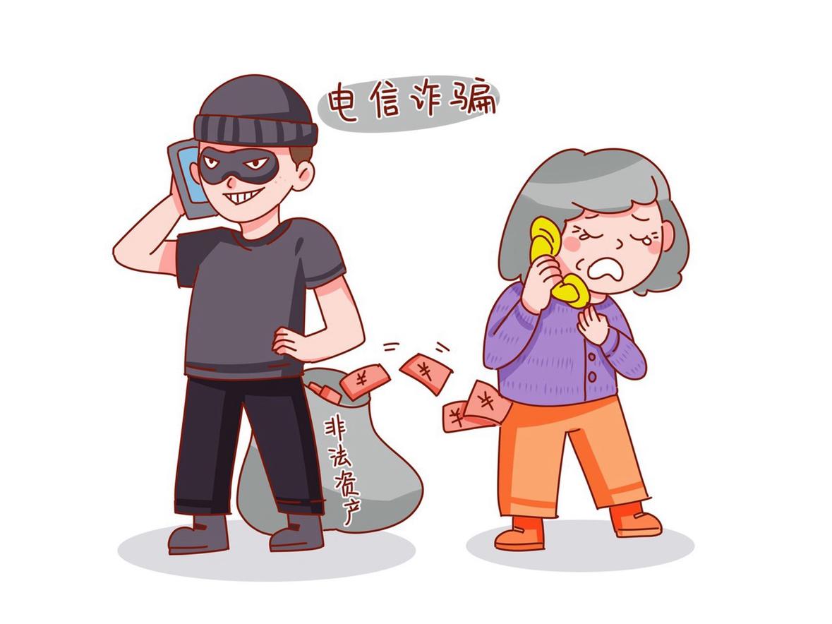 这女子接个视频通话就没了20万，想想都崩溃，关键卡上还有30多万呢，不知道后面咋
