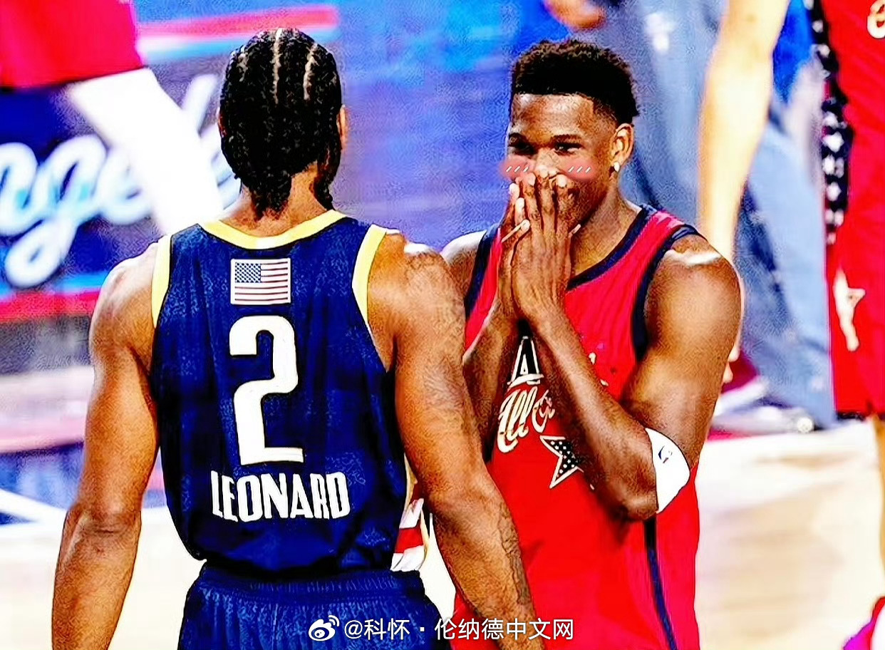 今日比赛双方首发！快船：加兰￼、邓恩、小琼斯、伦纳德￼、大洛！森林狼：爱德华兹￼