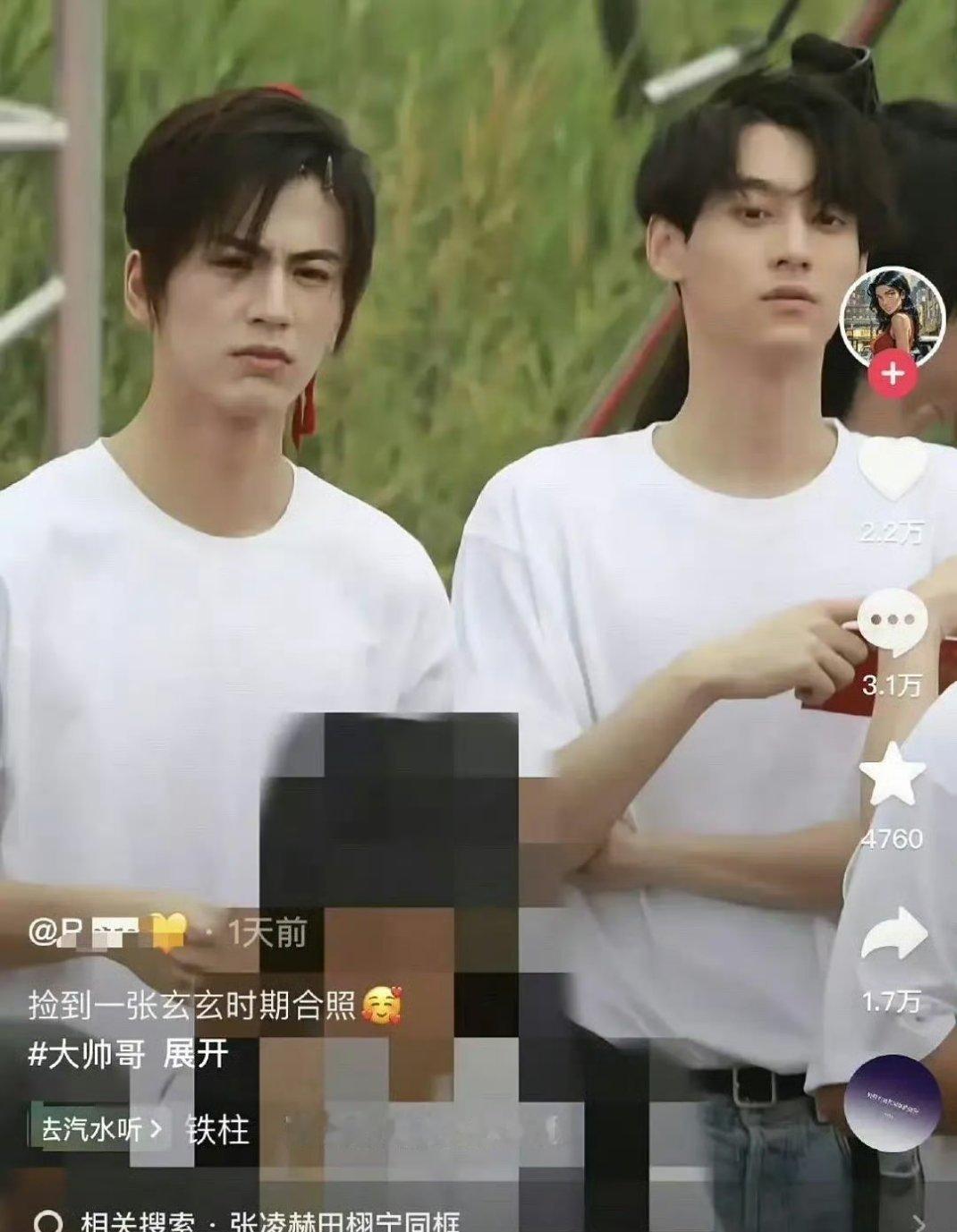 张凌赫垫肩了吧，这怎么看都有点不太合理呀 