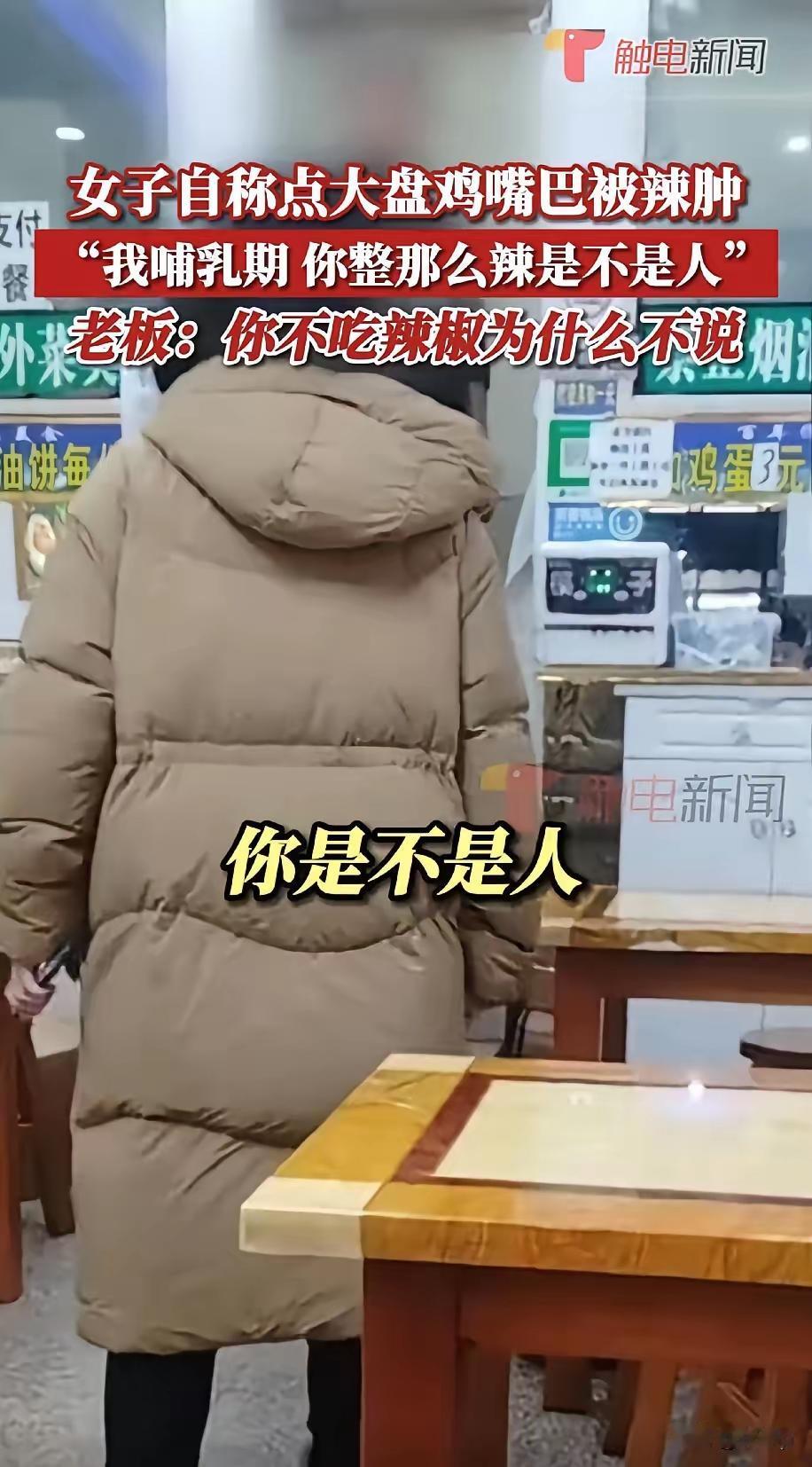 现在是不是街上小偷少了，其实本质那些人没有少。只不过随着几次严打还有经济结构变了