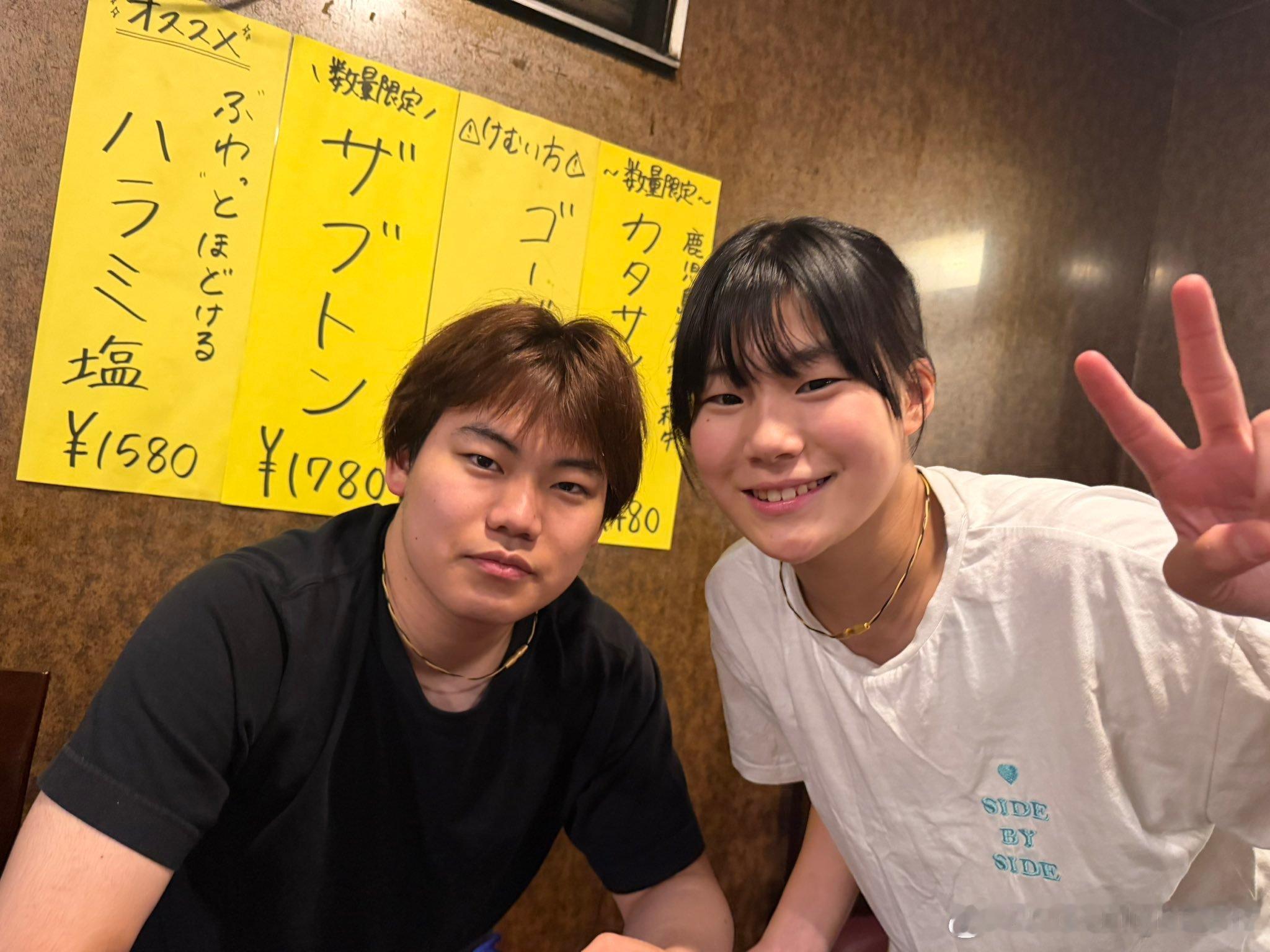 Phiten赠送松岛辉空WTT美国大满贯男单冠军祝贺花束💐 