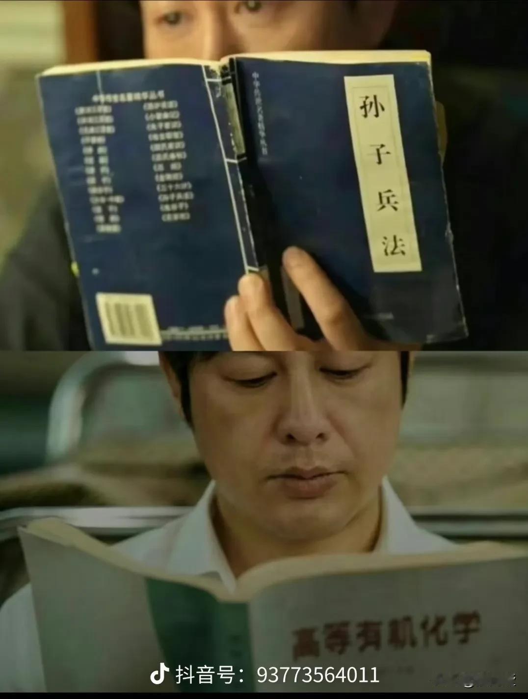 张颂文熬出头了，去年涉黑，今年涉毒，
明年估计涉啥…？大家觉得呢？

 #张颂文