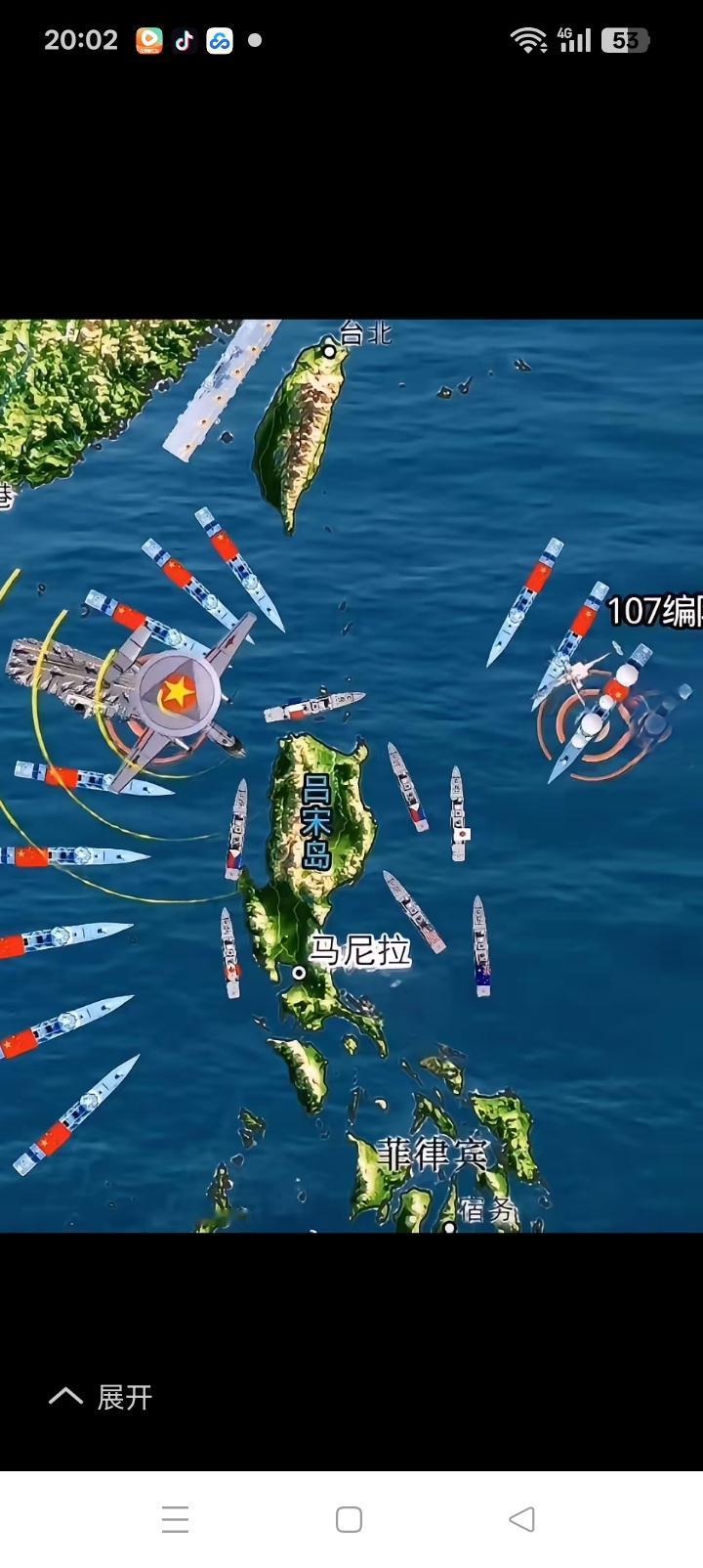 日本还有未来么？如果单纯靠拢美国能得到什么？
美日澳大利亚，
菲律宾沆瀣一气，真