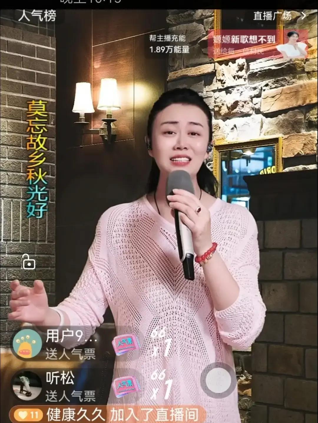 6月29日停播那天，媛姐直播间掉粉12万
 
她关掉美颜，对着镜头说生日愿望：各