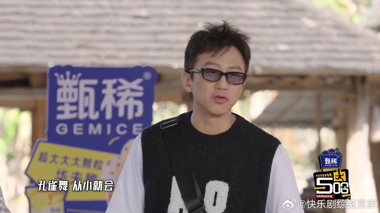 谁来救救这个邓超邓超的沉默震耳欲聋被奋斗吧人生里的邓超笑到心疼，谁来救救这个老b