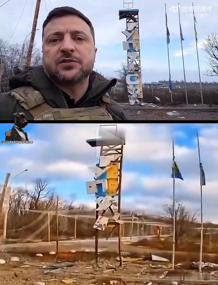 泽连斯基视察库皮扬斯克视频，被指系数月前拍摄。在俄方无人机拍摄的画面中，显而易见