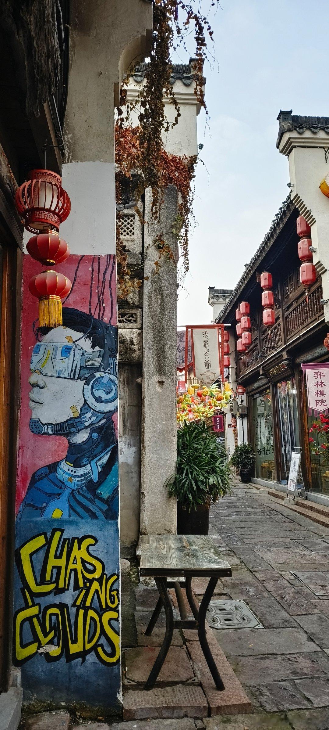 安徽安庆​倒扒狮步行街（八） ​​​