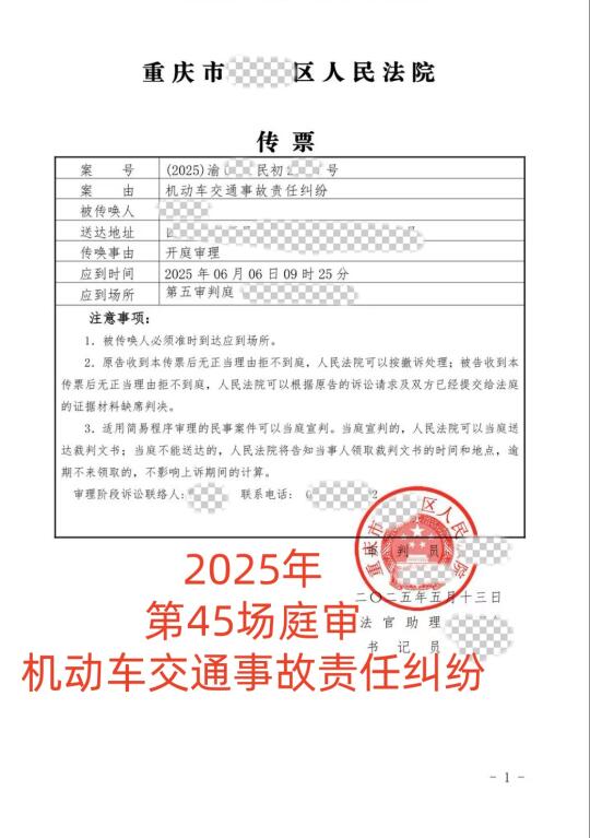 摩托车能这么随意出租、出借？