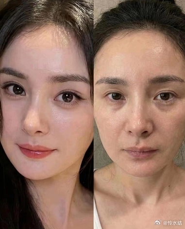 这是真的嘛！网友发的对比照 要是真的那也太可怕了 杨幂的素颜 竟然是这样的。除了