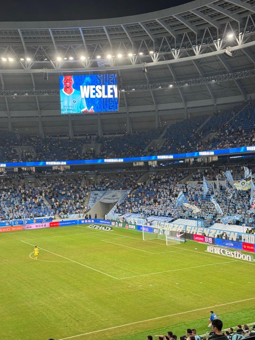 深圳新鹏城 尽管韦斯利最后时刻点射破门，尽管后卫本科维奇拼尽全力冲刺想挽回败局，