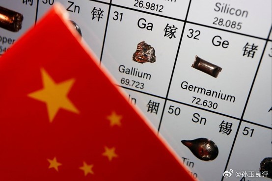 【美国冷战剧本为何在中国面前失灵？孙玉良：四招太极功夫以柔克刚】众所周知，当今世