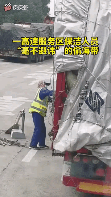 跑车的伙计要注意了，看好自己的财物，别受损失[机智]