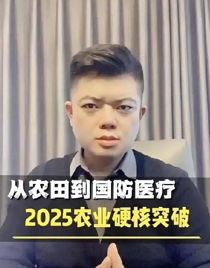 24小时5大突破刷屏！中国硬实力从民生到产业全面开花
 
短短一天，国产邮轮、能