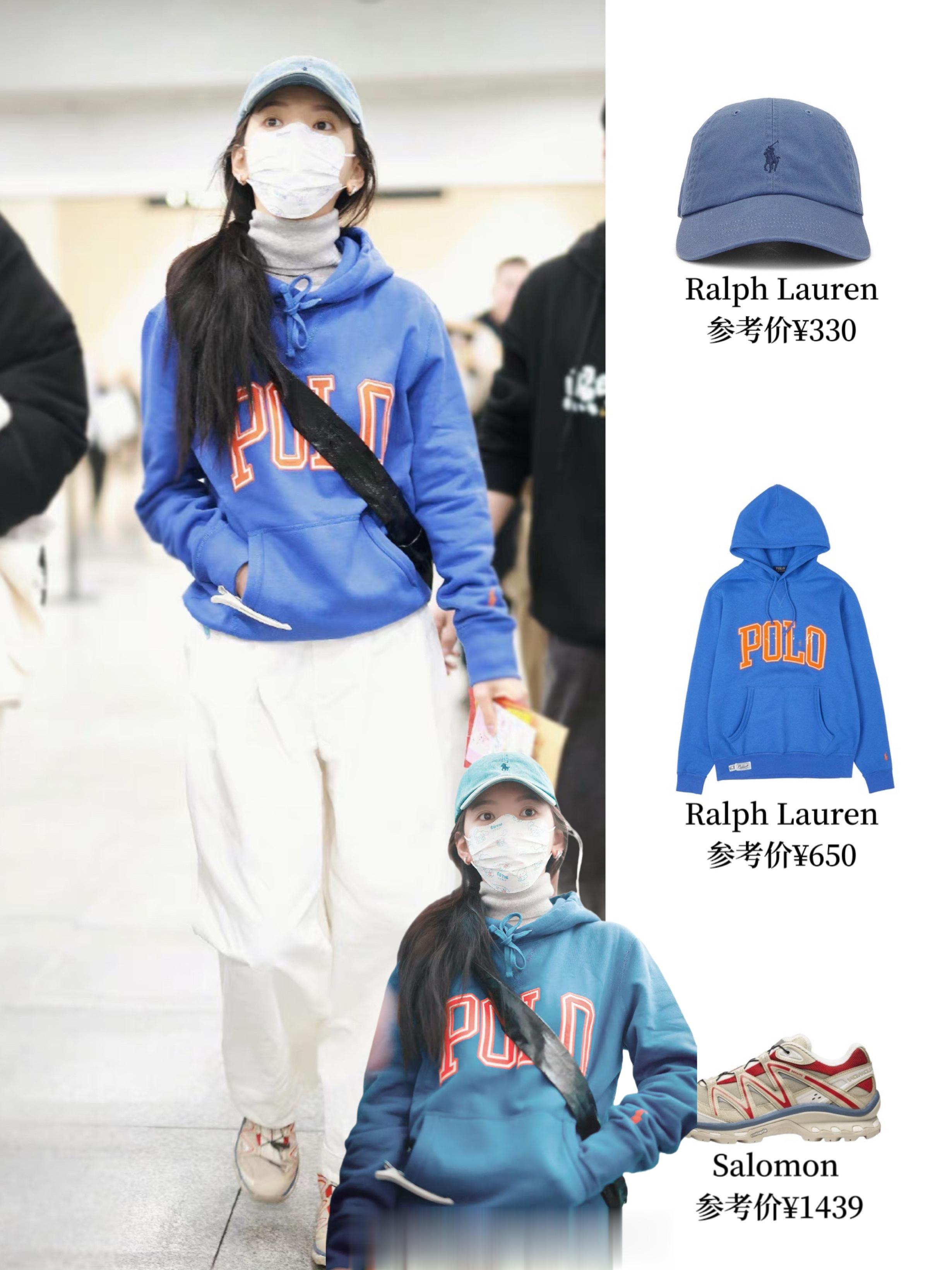 #章若楠[超话]# 一组私服，清爽保暖！ ​​​