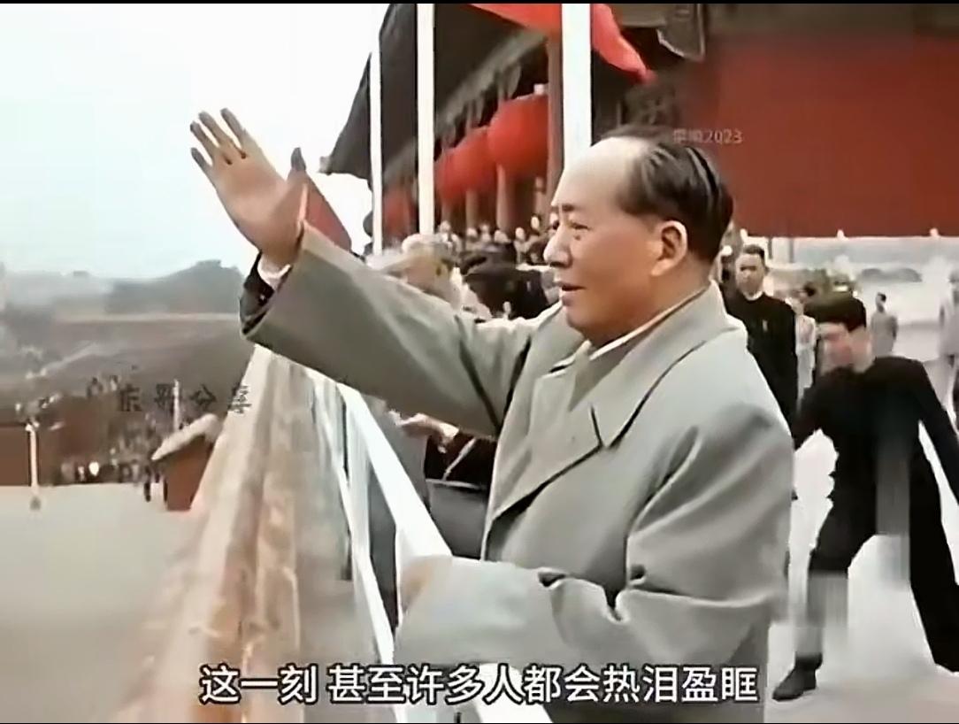 今又10月1日。中华人民共和
国走过了76年的风雨里程。如果记忧没错的话，我们开