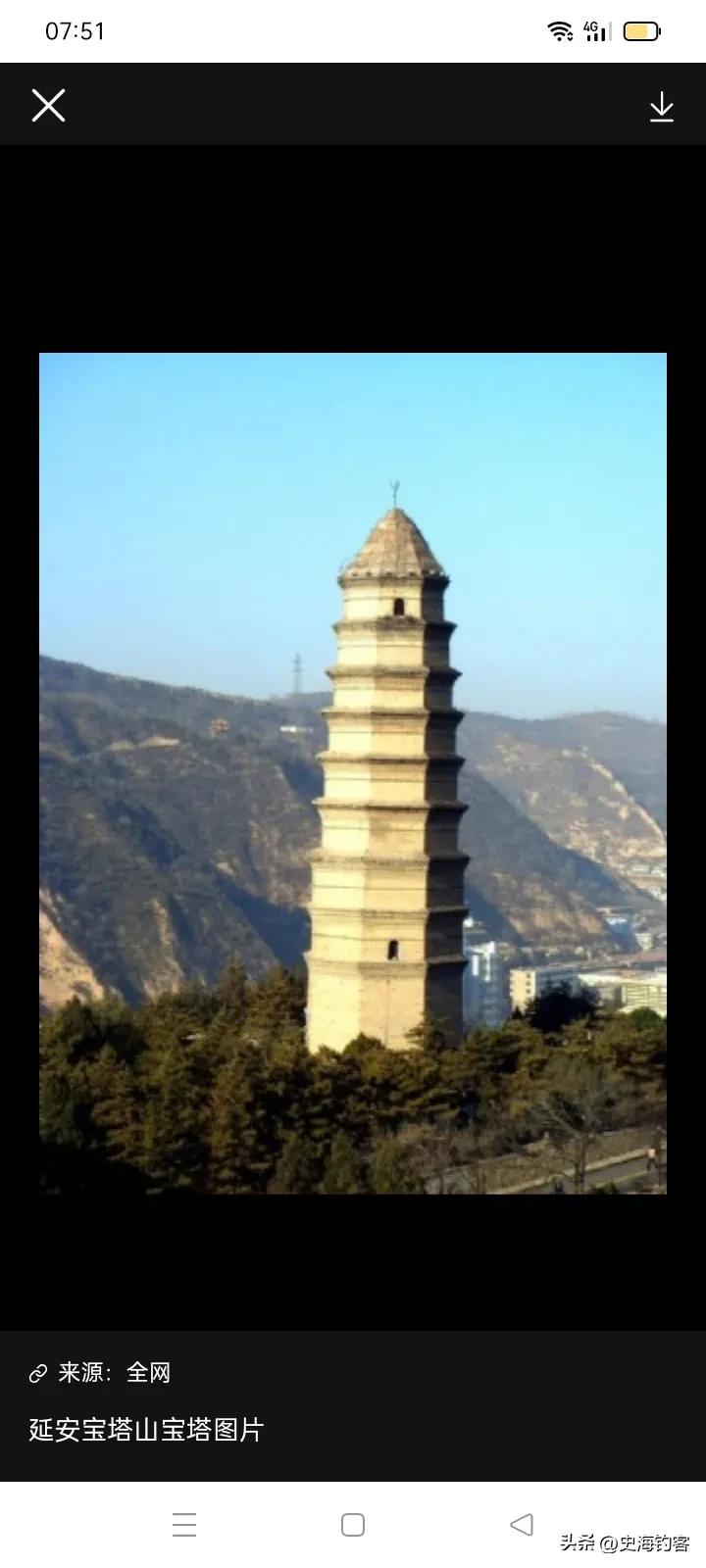 关于刘文典被西南联大解除职务的事，大多人都认为没有什么
实际是不对的，烟土这个东