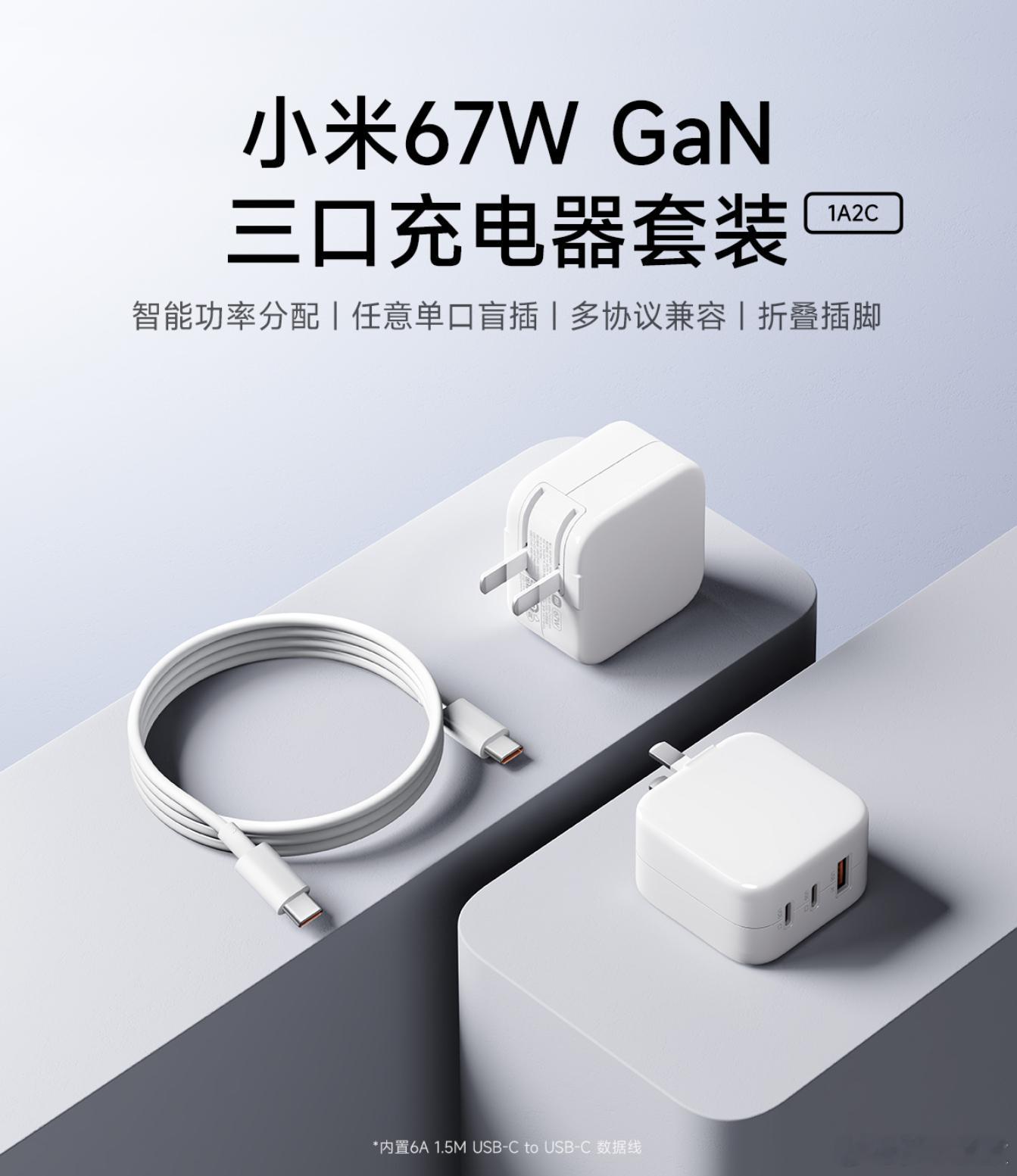 再抽一次  抽奖详情