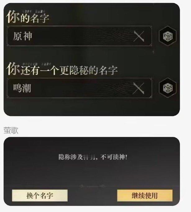 原来有大恐怖 