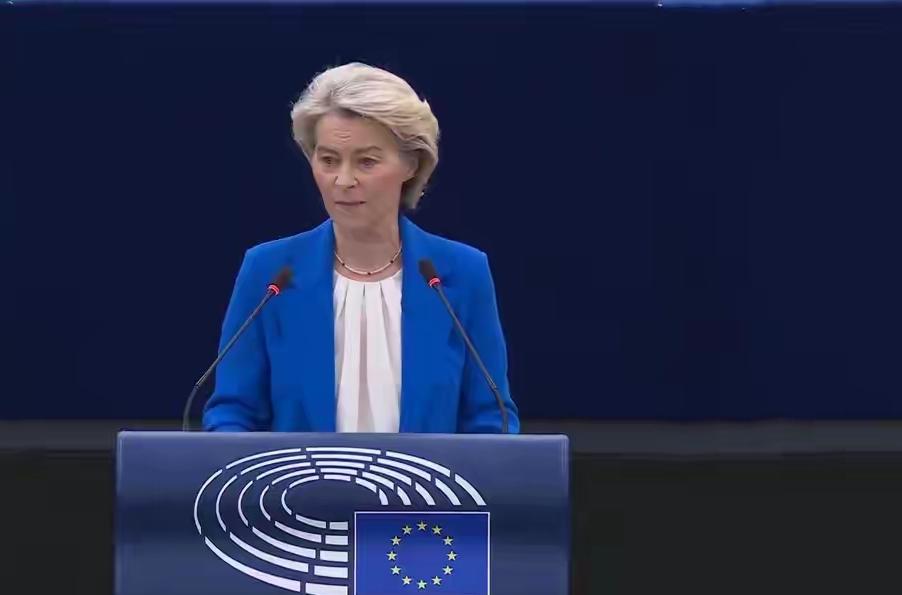 冯德莱恩呼吁加快“独立” 欧盟对美策略或迎重大转向
