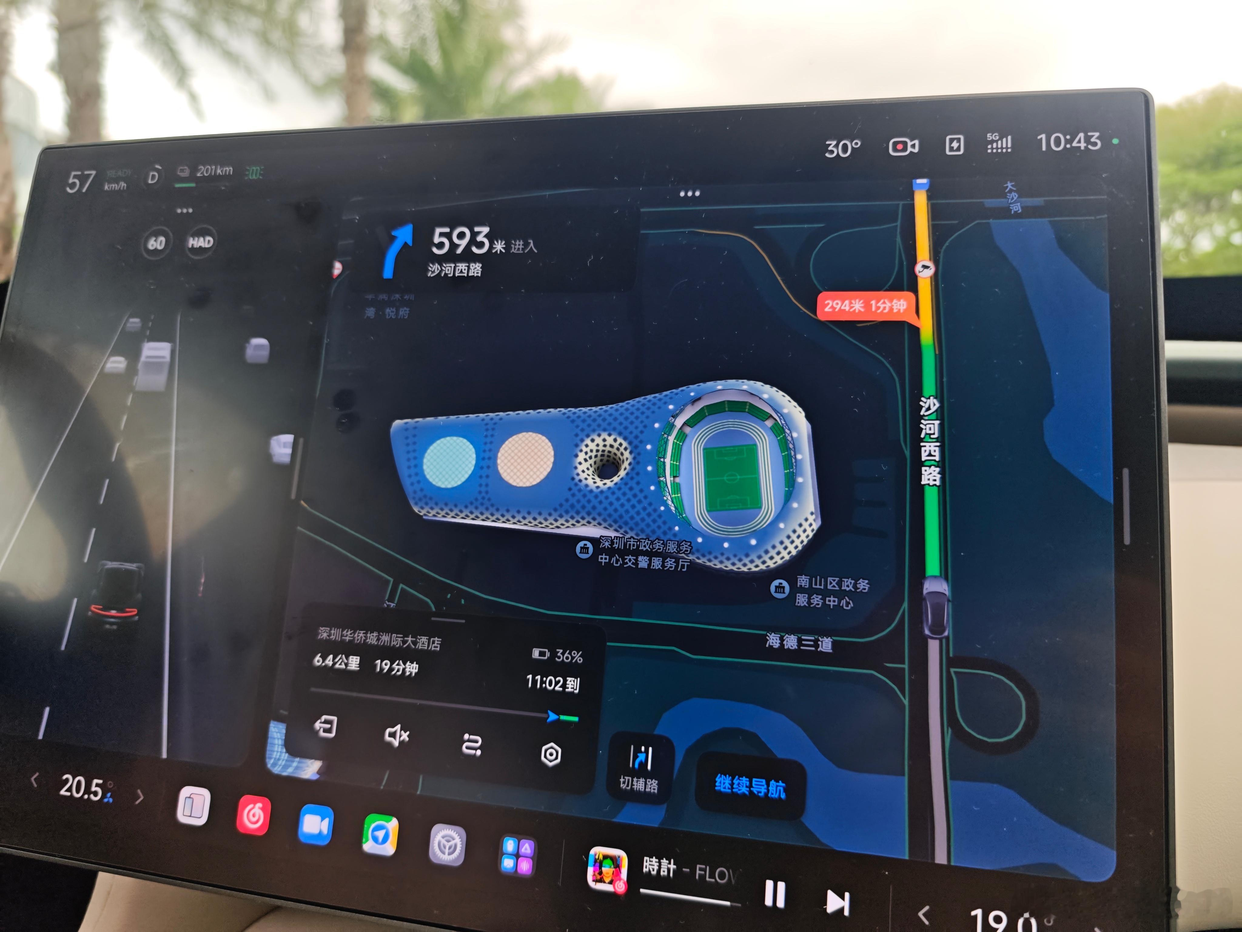 YU7这个建模大家觉得怎么样好像只有一些特别的地标建筑会有 