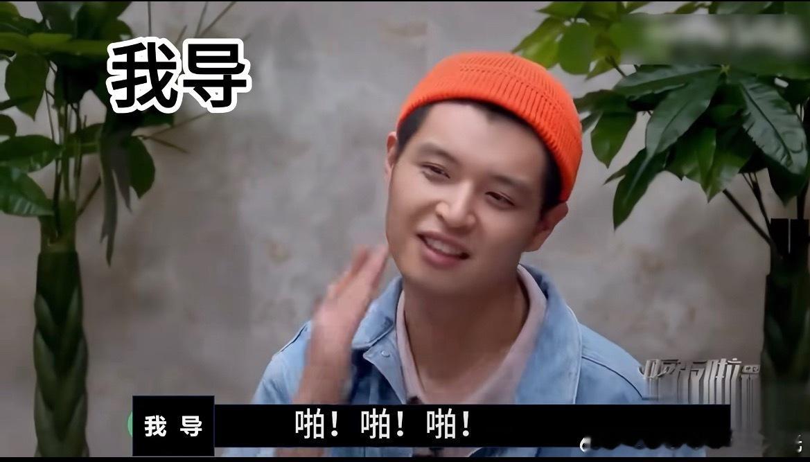 马頔想收版权费了爷们现在不要脸，要💰了哈哈哈哈哈哈！！马頔：能屈能伸才是真爷们