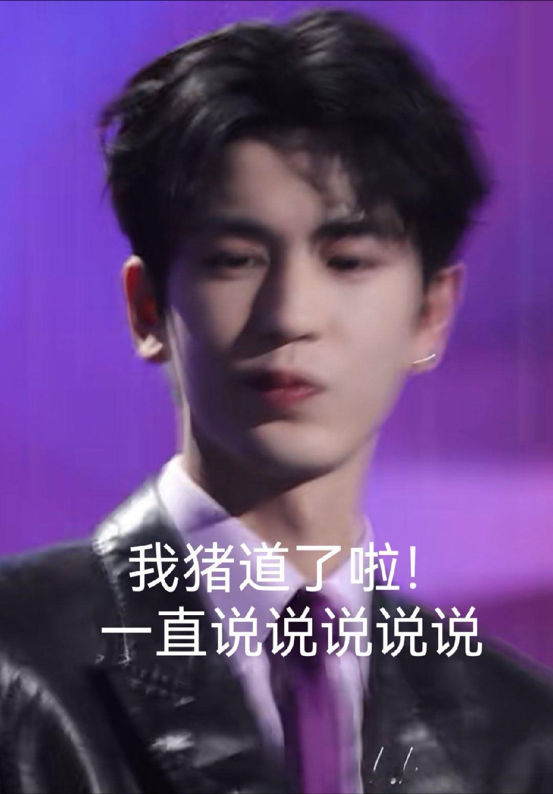 分享图片 