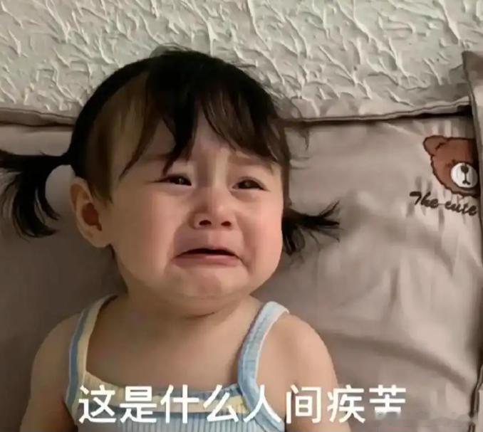 A股科技退潮高位赛道杀跌是真的狠，光模块、存储芯片龙头集体暴跌，前期涨得有多凶现