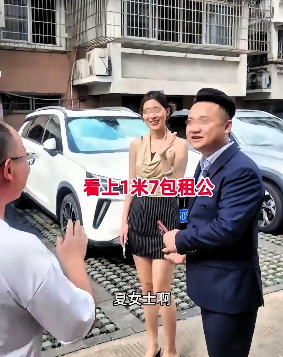 浙江有个26岁女子，身高1米75，高挑漂亮，还是平面模特。她刚离婚有个女儿，想托