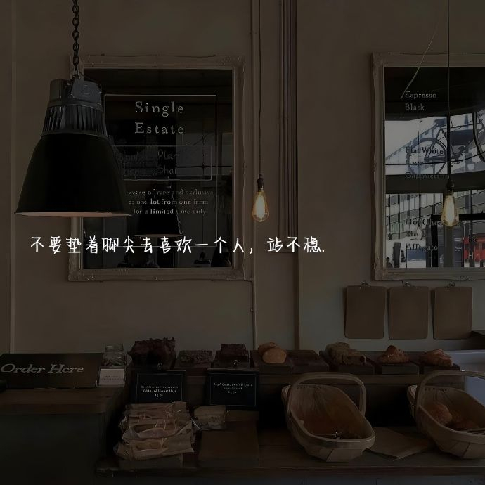 ଓ 𝐁𝐞 𝐲𝐨𝐮𝐫𝐬𝐞𝐥𝐟 “路与他人不同，不必听风动容” 
