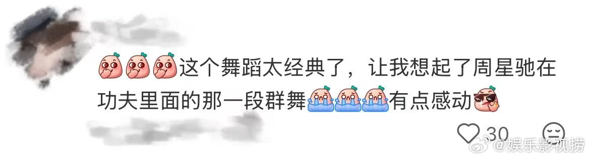 周星驰时隔25年复刻酱爆舞这段复刻片段直接刷爆社交平台，星爷零帧还原原版舞蹈节奏