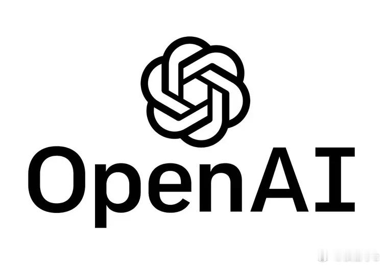 OpenAI估值或超1万亿美元此次上市预估估值突破一万亿美元，一旦顺利登陆资本市