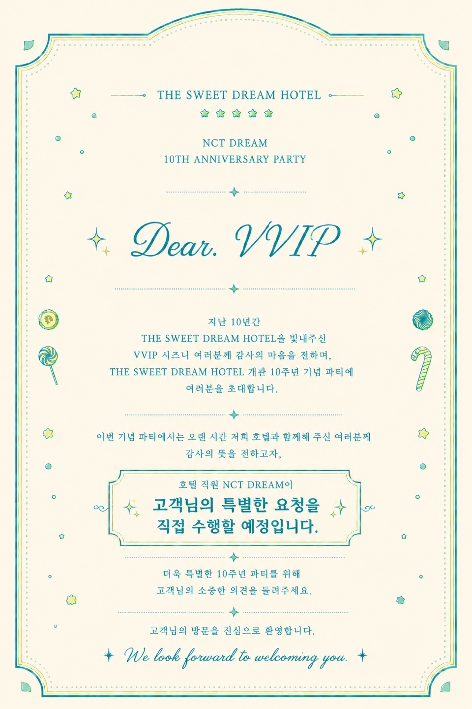 大家多多來填想看仁俊跳的CHA🏨💚 NCT DREAM 10TH ANNIV