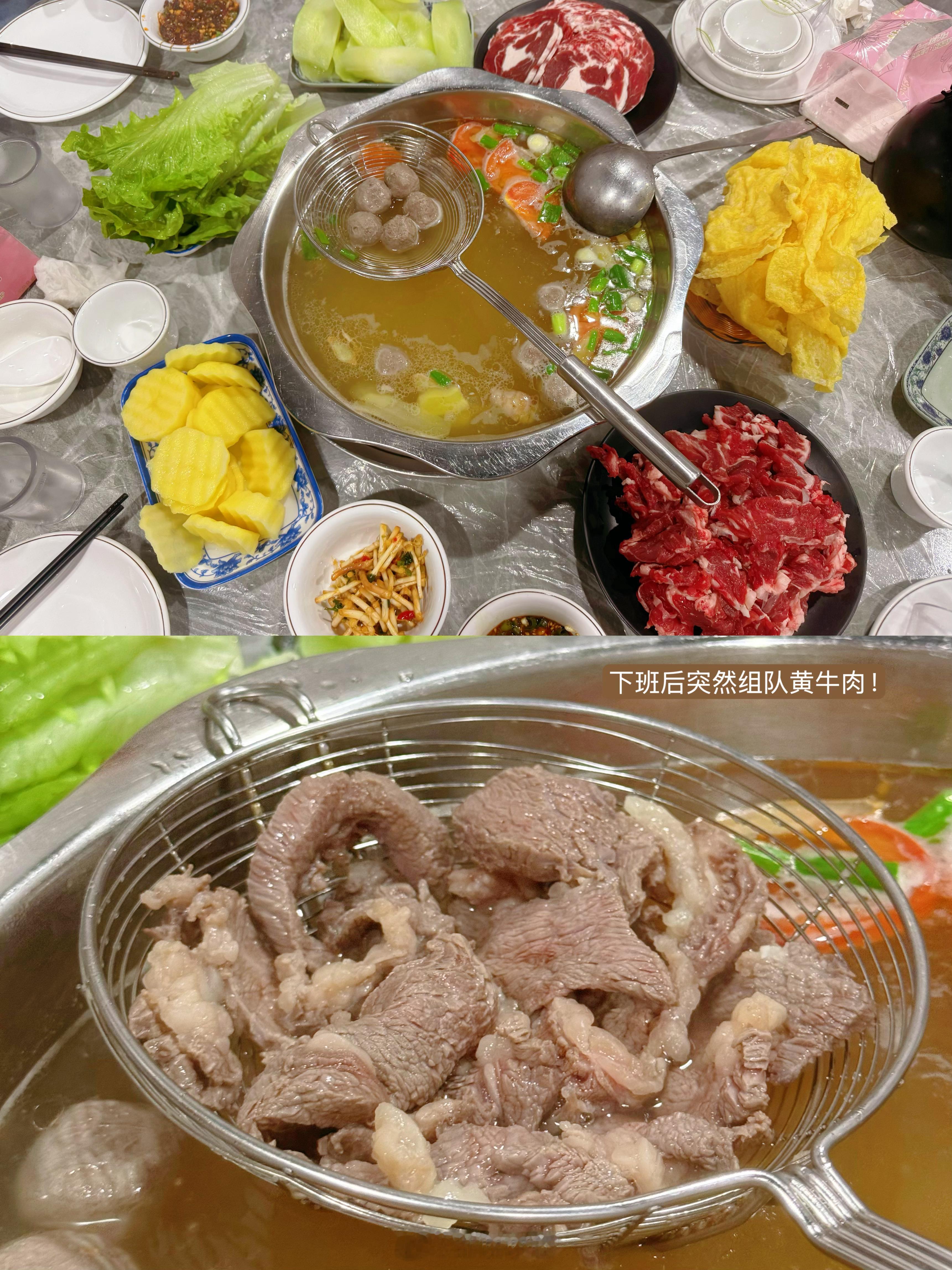 和同事们的上班周边（三） ​​​在诸暨爽买95双袜子 还挑了很多珍珠！ ​​​