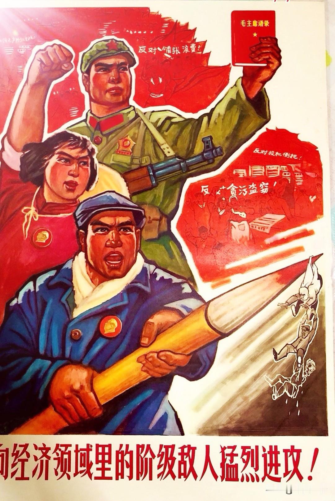 这就是商战，商战是不择手段的。胖东来的遭遇，就是个标本级的例子。
胖东来因口碑出