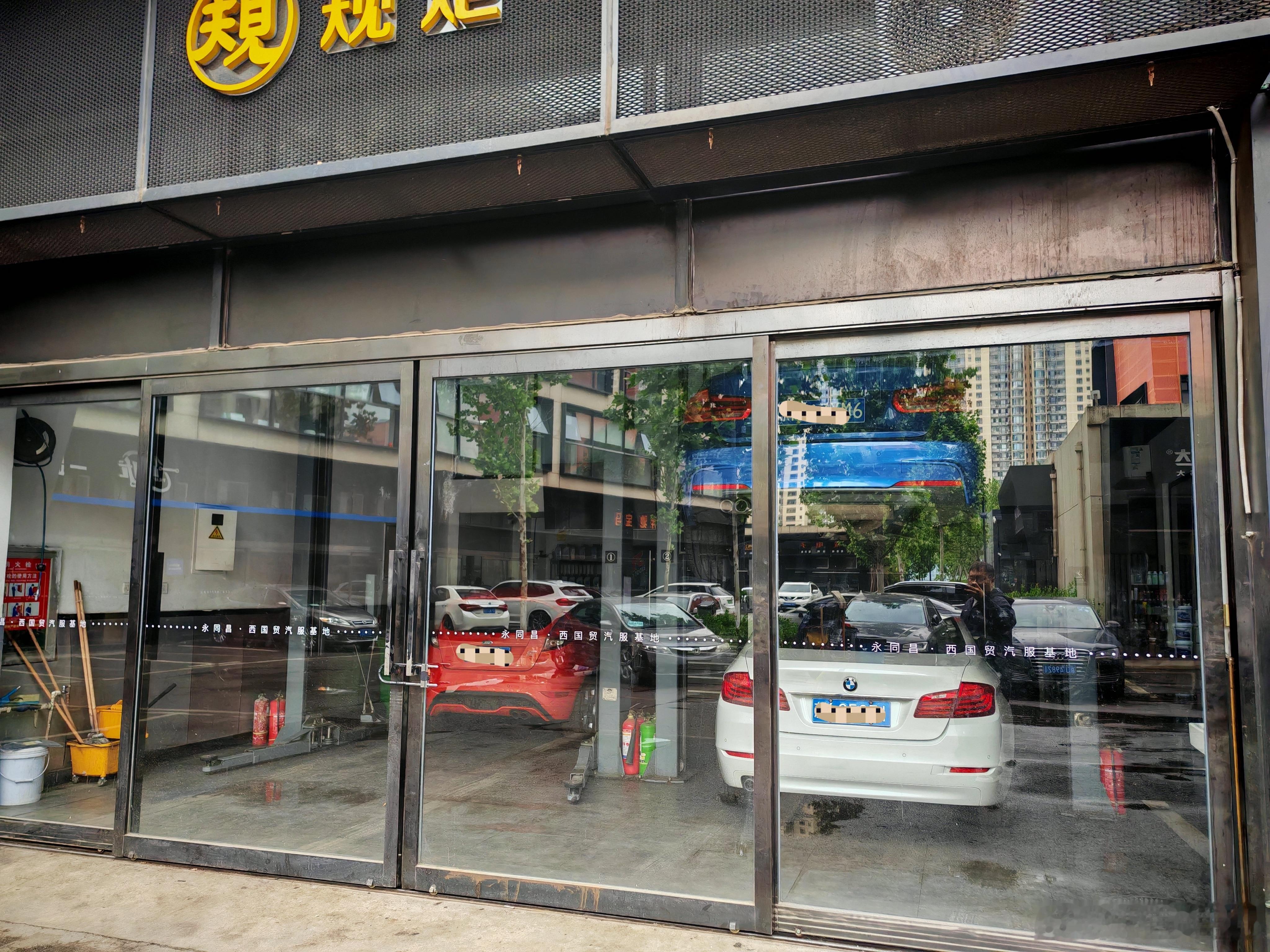 冰雹席卷北京把各位的大宝贝都放屋里了清理积水开店迎客  ​​​