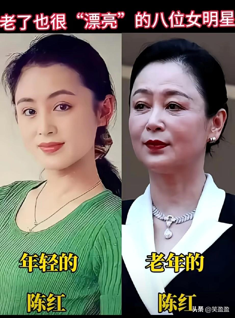 老了也很“漂亮”的八位女明星，
你觉得哪一位最美？
你最喜欢谁？